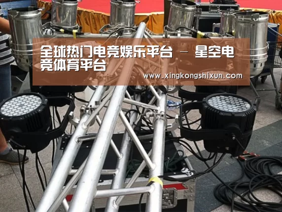 产品名称八