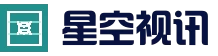 全球热门电竞娱乐平台 - 星空电竞体育平台